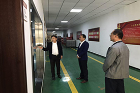 烔炀镇书记及各位领导莅临好色先生污下载葡萄酒庄园参观指导